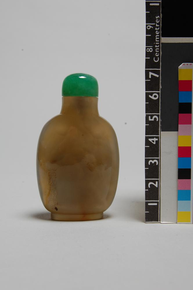 图片[1]-snuff-bottle BM-1945-1017.299-China Archive
